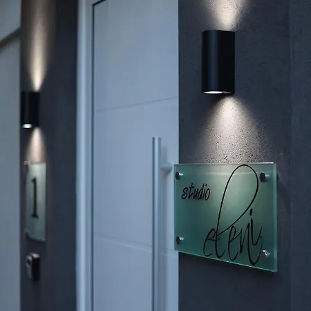 Studio Eleni Plomari Exterior photo